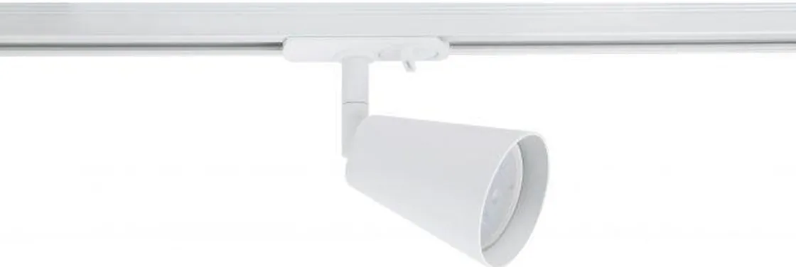NorDesign Kjøkkenbelysning Tak|Vox Spotskinner<Bocca spotskinne 5 spotter 2 meter - Pure white