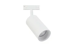 Antidark Kjøkkenbelysning Tak|Designline<Designline Tube enkel spot LED 11,8W 3000K -
