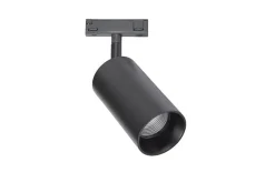 Antidark Kjøkkenbelysning Tak|Designline<Designline Tube enkel spot LED 11,8W 3000K -