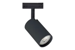 Antidark Kjøkkenbelysning Tak|Designline<Designline Tube komplett 1.9 meter spotskinne med 4 spotter GU10 -