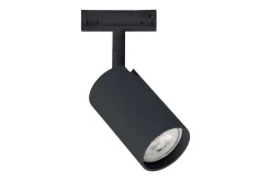 Antidark Kjøkkenbelysning Tak|Designline<Designline Tube komplett 1.9 meter spotskinne med 5 spotter GU10 -