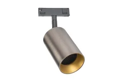 Antidark Kjøkkenbelysning Tak|Designline<Designline Tube Pro komplett 1.9 meter spotskinne med 4 spotter GU10 - /Titanium