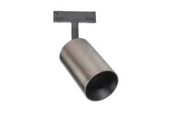 Antidark Kjøkkenbelysning Tak|Designline<Designline Tube Pro komplett 1.9 meter spotskinne med 4 spotter GU10 - /Titanium