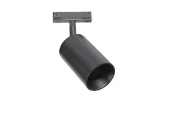 Antidark Kjøkkenbelysning Tak|Designline<Designline Tube Pro komplett 1.9 meter spotskinne med 5 spotter GU10 -