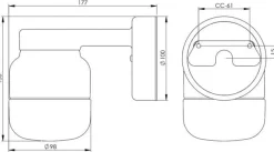Ifø Electric Utelamper - Veggskjold / Plafond|Baderomsbelysning Vegg<Ifø Ohm 100/150 vegglampe IP44