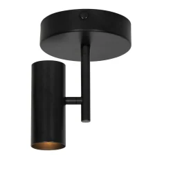 Nordlux Kjøkkenbelysning Tak|Spotter & Skinner<Jerome takspot