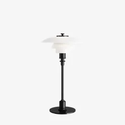 Louis Poulsen Louis Poulsen<PH 2/1 bordlampe