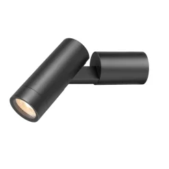 Slv Utelamper Med Opp/Ned Lys<S-tube vegg/taklampe utendørs IP65