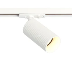 NorDesign Kjøkkenbelysning Tak|Vox Spotskinner<Vox Grooves 2 meter spotskinne med 4 spotter.